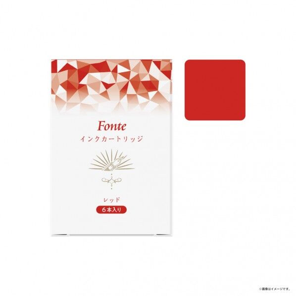 Fonte インクカートリッジ ミックス
