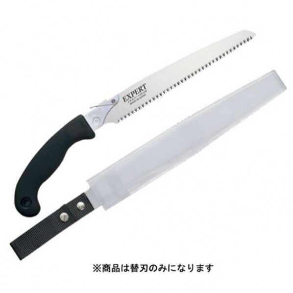 替刃式鋸 EXPERT エキスパート 270 替刃 270mm 0.8mm厚 1個