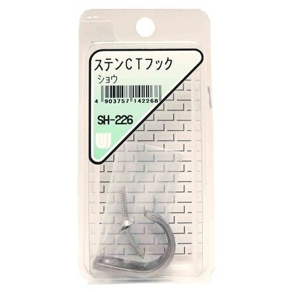 ステンレス CTフック