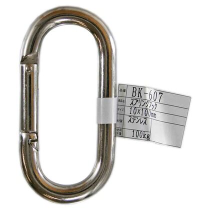 ステンレス スプリングフック