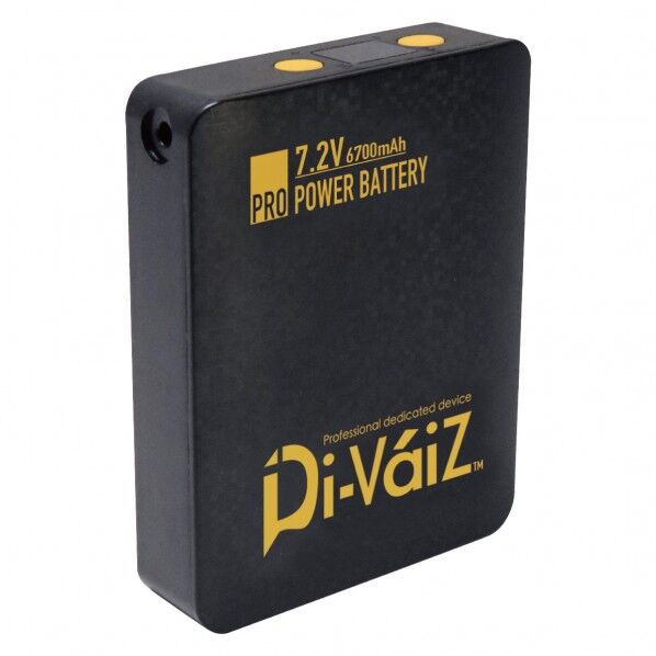 DV 9926-999-F プロ用バッテリー AC充電器