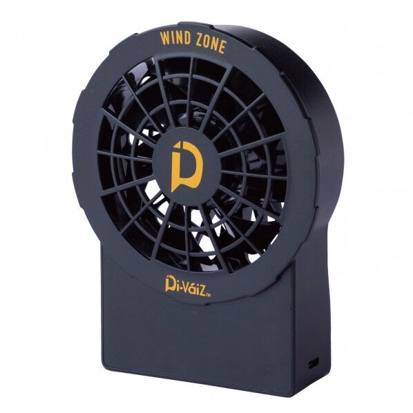 DV 9957-999-F LEDファンバッテリー一体型