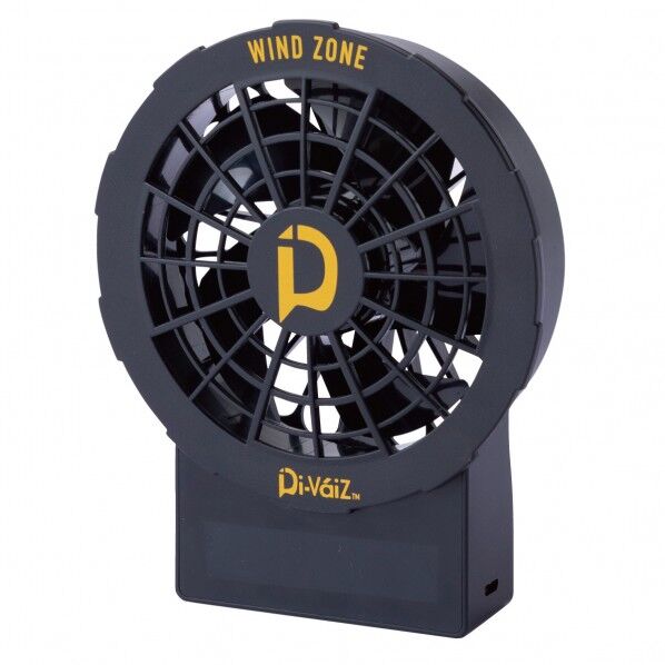 DV 9958-999-F ファンケーブルレスバッテリー一体型