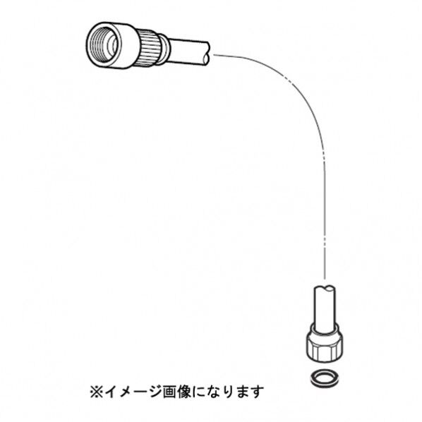 KV HC135DW-U10 シャワーホース組