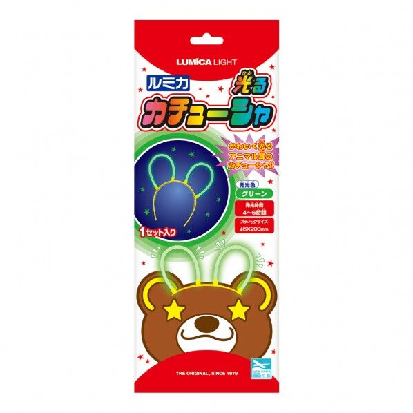 光るルミカカチューシャ グリーン