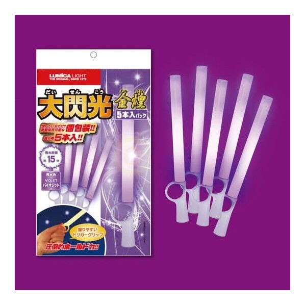 大閃光 金煌 5本入 バイオレット