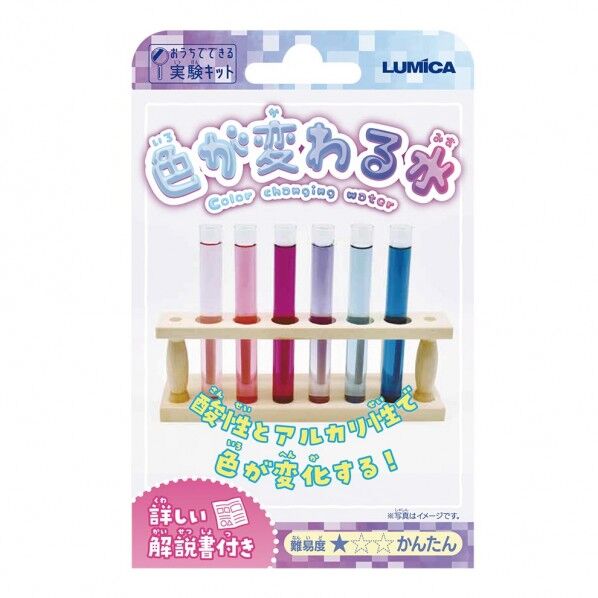 ルミカ 色が変わる水 E30012 1個