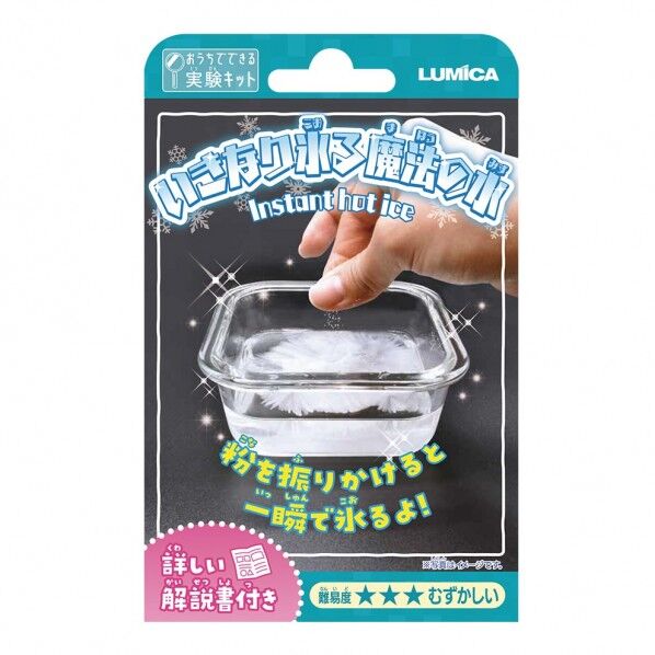 ルミカ いきなり氷る魔法の水 E30015 1個