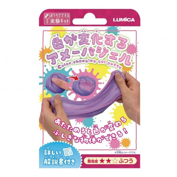 ルミカ 色が変化するアメーバジェル E30024 1個