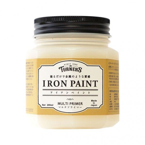 アイアンペイント マルチプライマー