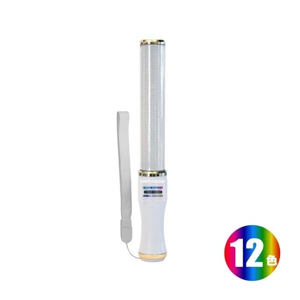 大閃光ブレード200