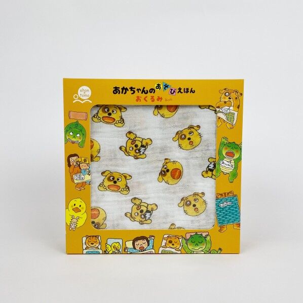 日本出版販売 ehontomo おくるみ あかちゃんのあそびえほん EH630118 1個