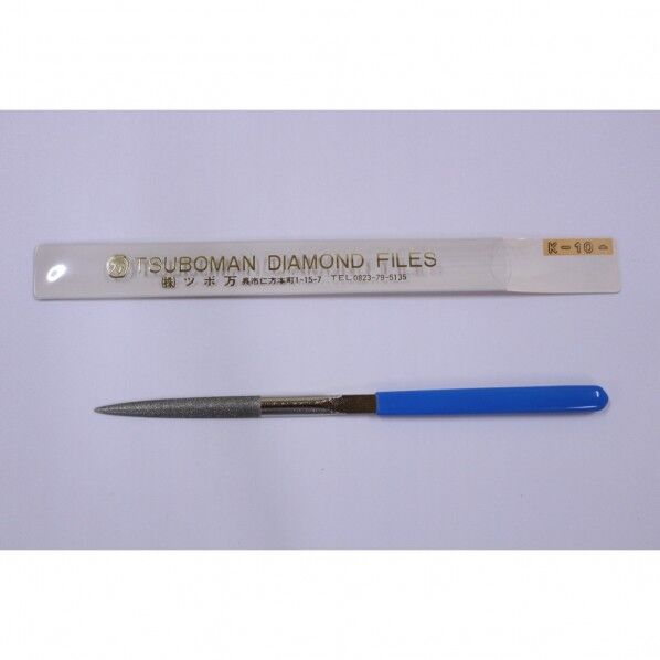 10K-2 ダイヤモンドヤスリK 半丸