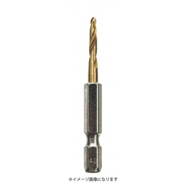 ちょっとだけ下穴ドリル 2.0mm 2127-20 2本