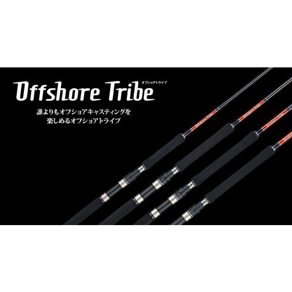 JS オフショアトライブ OTLS-73ML