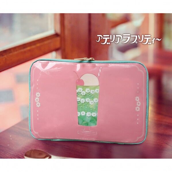 アデリアレトロ グラスポーチBook ラプソディー