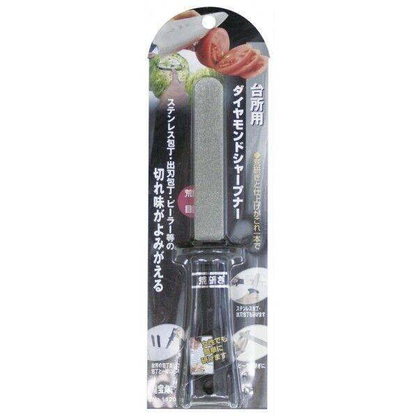 龍宝丸 台所用ダイヤモンドシャープナー