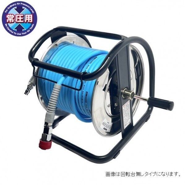 常圧ドラム C型ドラム 回転台付 ステンレス製 ブルー 30m NDZG-730TC-S 1台