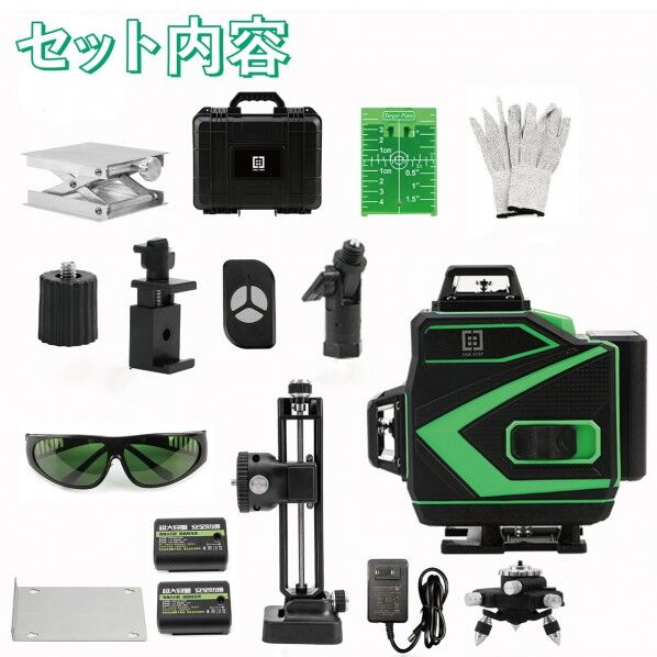 HOUKOU ONE STEP 16ライン グリーンレーザー墨出し器 SMDSK-16R 1個...