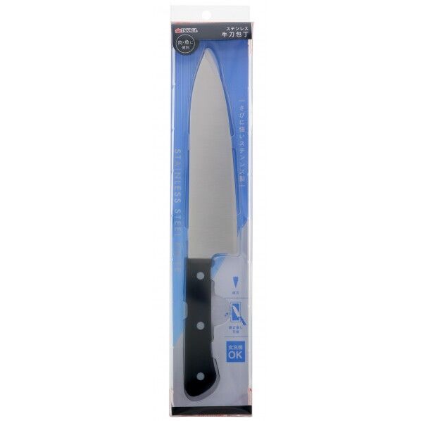 TAKAGI ステンレス牛刀包丁 1個...