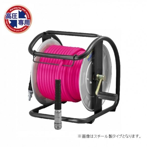 超軽量!高圧用C型エアドラム ウルトラライトホース(ピンク) 30m エアホースリール ピンク ULD-630P-C 1個