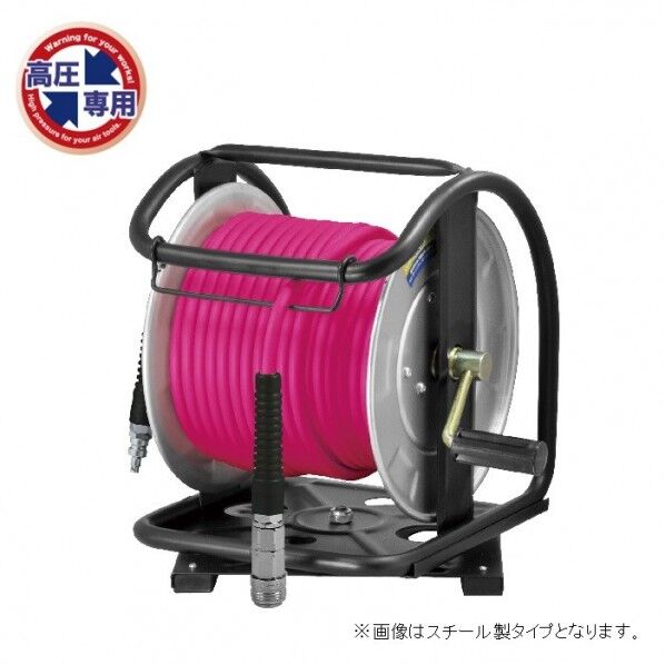 超軽量!高圧用C型エアドラム 【回転台付 】ウルトラライトホース(ピンク) 30m 軽量 エアホースリール ピンク ULD-630P-TC 1個