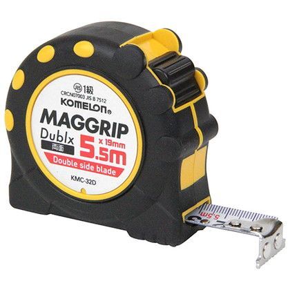 マググリップコンベ19×5.5m ブラック&イエロー 115 × 135 × 38mm 809042765 1個