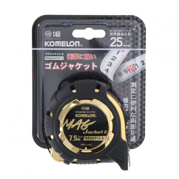 マグジャケ2 25 7.5 KMC-31NJ 1個