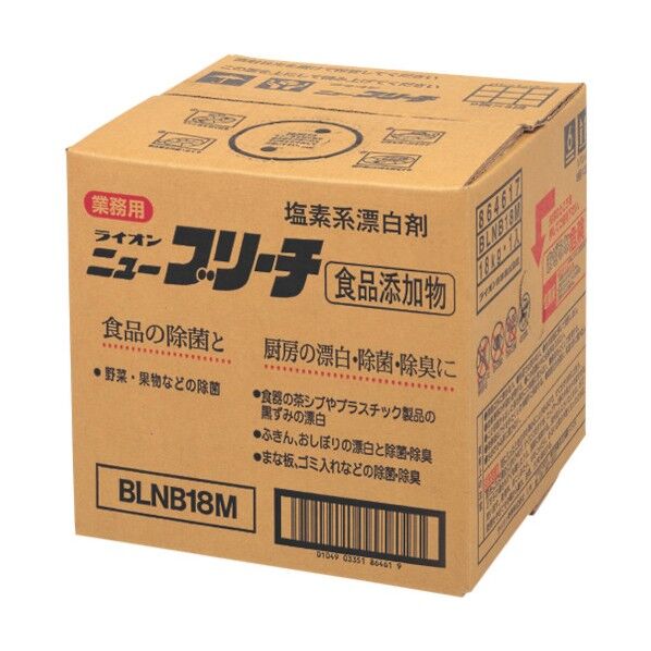 300 x 300 x 280 mm BLNB18MJ 1個