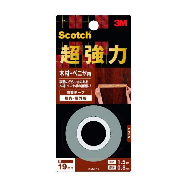 スコッチ 超強力両面テープ(木材･ベニヤ用) 黒 KMZ-19 1点