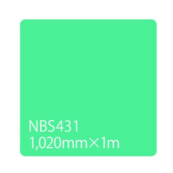 グリーンクロス タックペイント NBSシリーズ NBS431 1020mmX切売 6300034148 1M