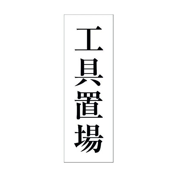 6300001959 1点
