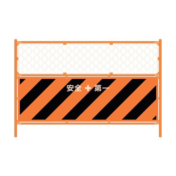 ガードフェンス中 1200×1800