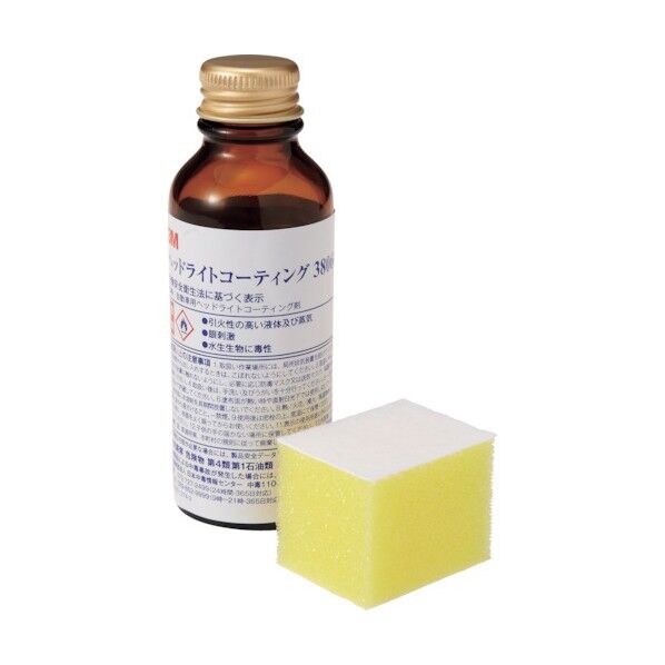 ヘッドライトコーティング 50ml