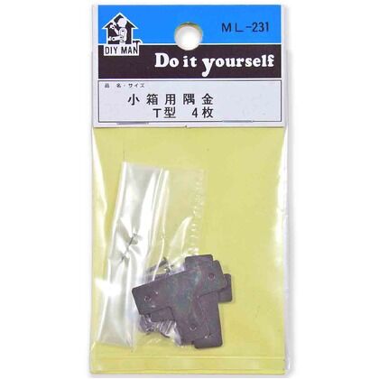 縦幅:5mm ML231 4枚