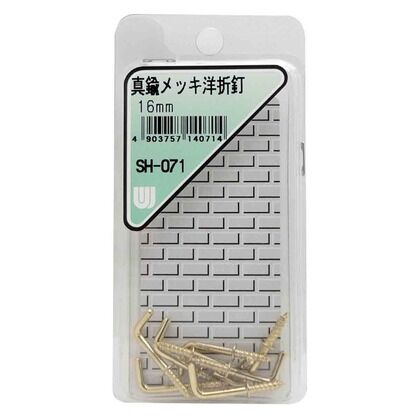規格:16mm SH-071 8個