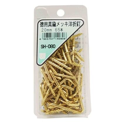 規格:20mm SH-080 65本