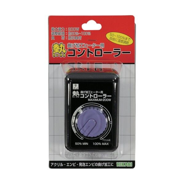 熱コントローラー ACR 1点