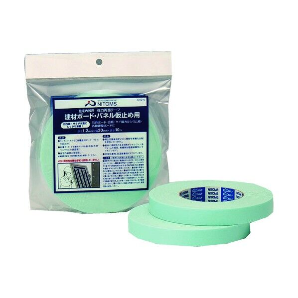 強力両面テープ建築ボードパネル仮止め用 20mm×10m G0210 1巻