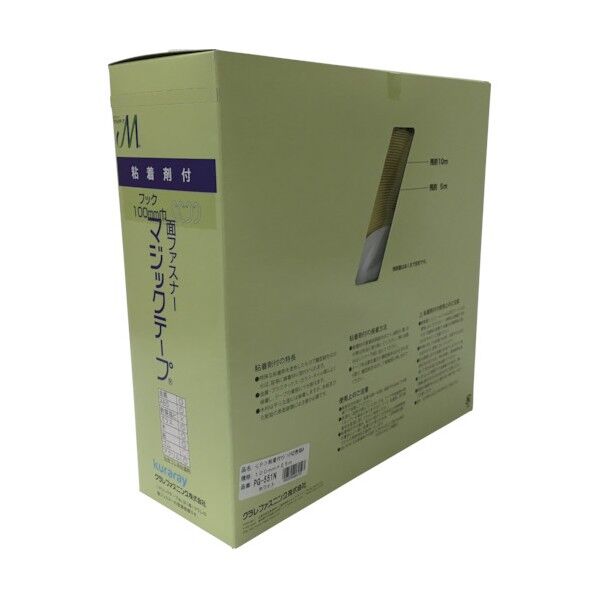 粘着付マジックテープ切売り箱A100mm×25mホワイト 320 x 115 x 320 mm PG-551N 1