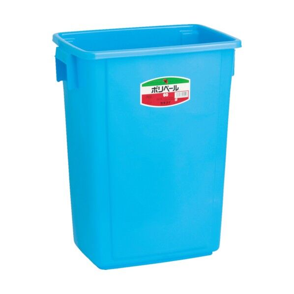 積水角ペ-ル本体#40 ブルー 400×290×490mm40L 40L 7-5311-02 1個