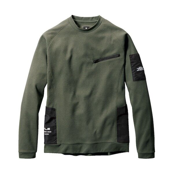 エンジニアシャツ(ユニセックス) ミルスグリーン 4080-14-S 1点