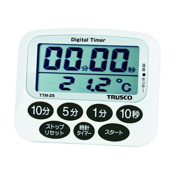 温度計付タイマー