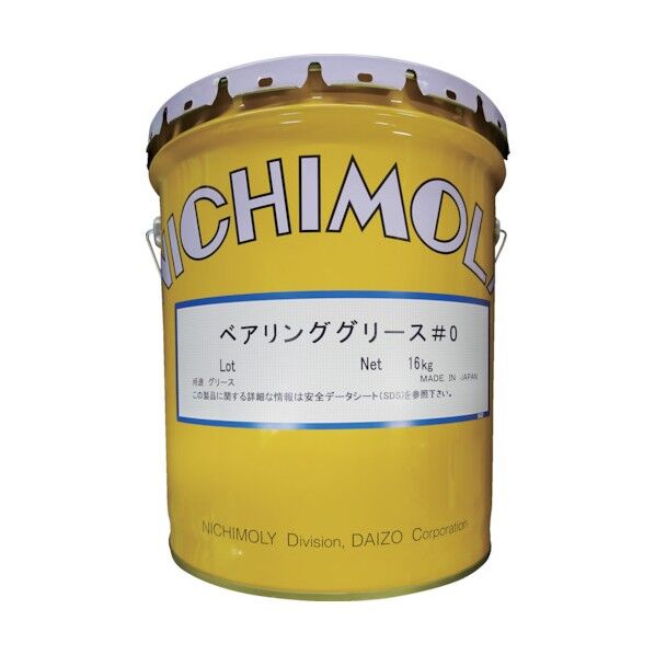 ベアリンググリース 0号
