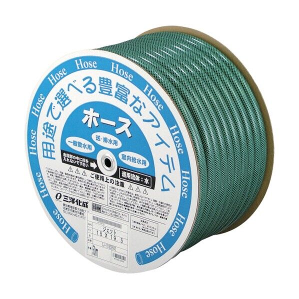 SKジェットホース