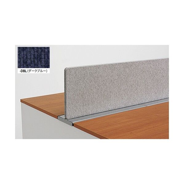 デスクトップパネル MF20P-DBL 1点