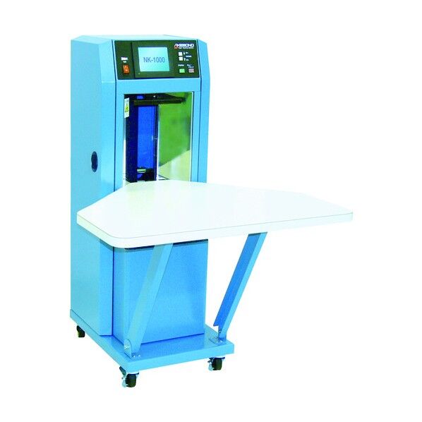 NK-1000