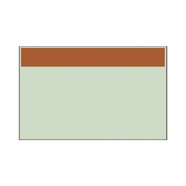 配管識別シート帯のみ茶 極小・ユニシート・250X300