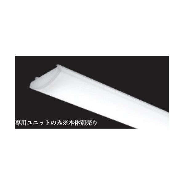 SOLID/40W 5200lmタイプ専用ユニット 電球色 非調光 RAD766L 1点