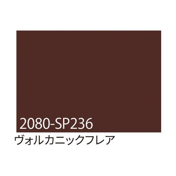 3M ラップフィルム 2080-SP236 ヴォルカニックフレア 1524mmX切売 6300021859 1点
